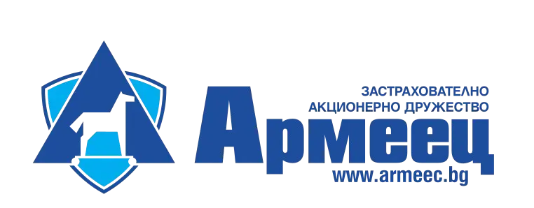 ЗАД Армеец АД