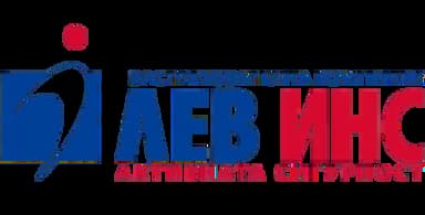 Лев Инс АД
