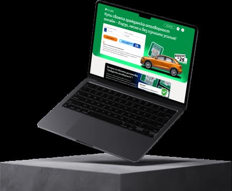 laptop on pedestal