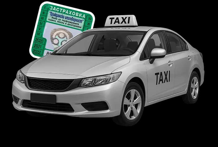 Картинка на кола